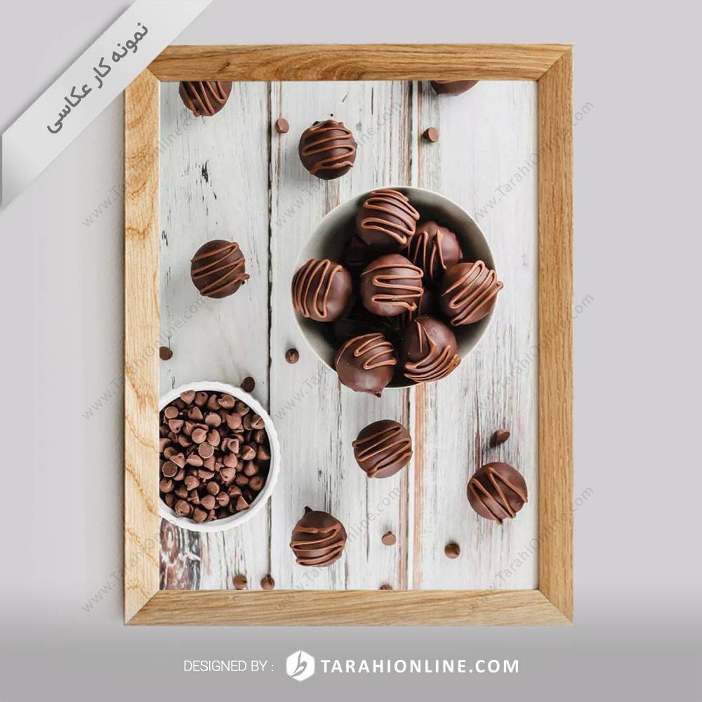 عکاسی از شکلات 17